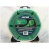 ECHO .080" Silentwist Trimmer Line #321080060 - Durable Trimmer Line for Efficient Cutting 1 ECHO .080" Silentwist Trimmer Line #321080060 - Durable Trimmer Line for Efficient Cutting -Trailer Accessories Shop ECHO Silentwist 1024x1024 2