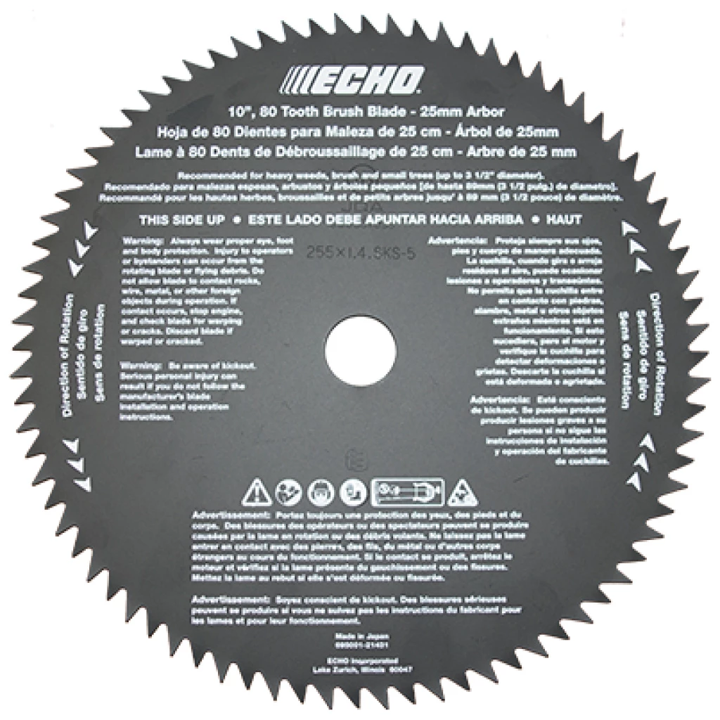 ECHO 8" 80-Tooth Brush Blade #69500120331 | High-Performance Trimmer Accessory 3 ECHO 8" 80-Tooth Brush Blade #69500120331 | High-Performance Trimmer Accessory